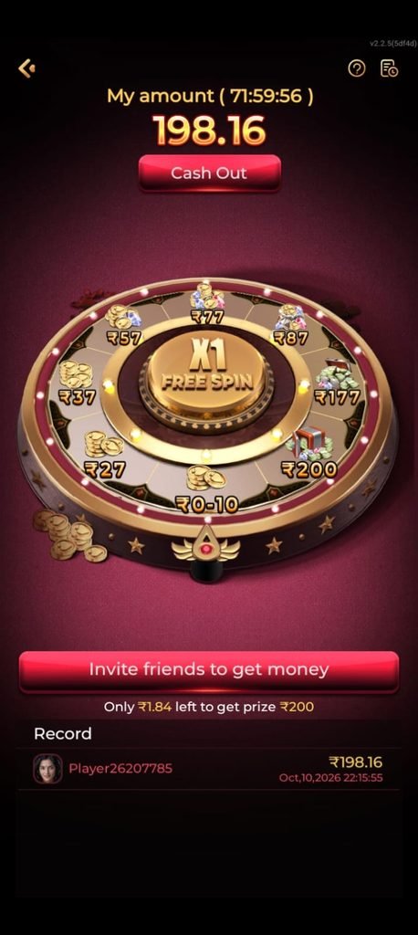 Bonu1 Game